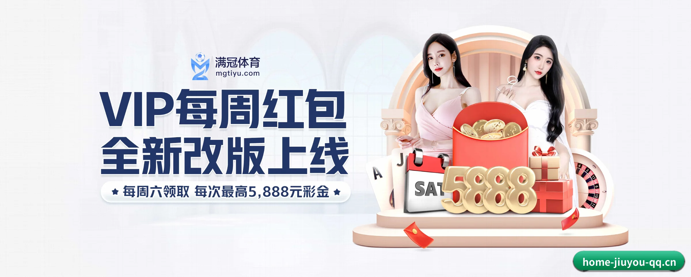 系统革新